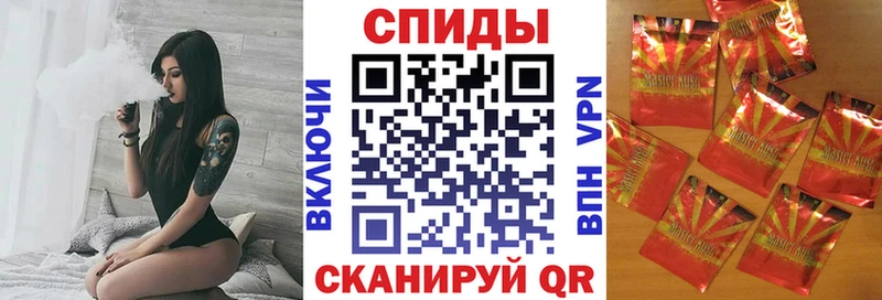 Купить  Бузулук  Бутират жидкий экстази 