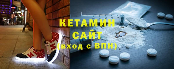 гашик Балабаново