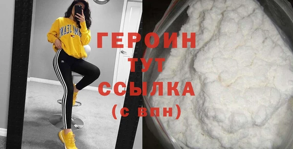 а пвп мука Балахна