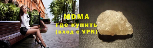 спиды Пролетарск
