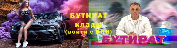 а пвп мука Балахна