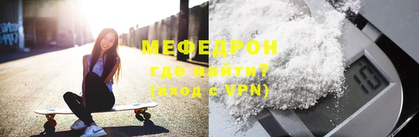 спиды Пролетарск
