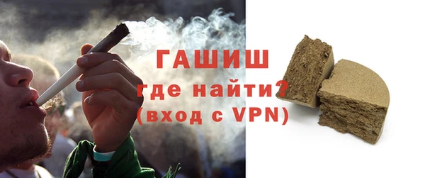 а пвп мука Балахна