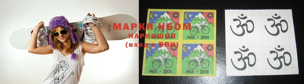 гашик Балабаново