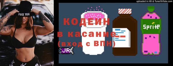 гашик Балабаново
