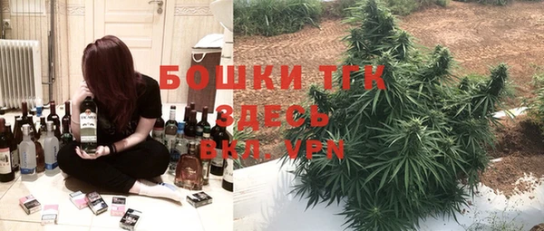 гашик Балабаново