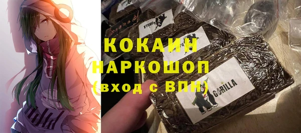 а пвп мука Балахна