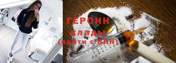 а пвп мука Балахна