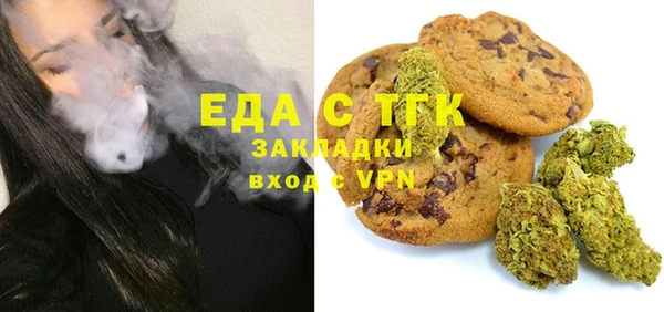 эйфоретик Приозерск