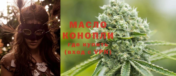 спиды Пролетарск