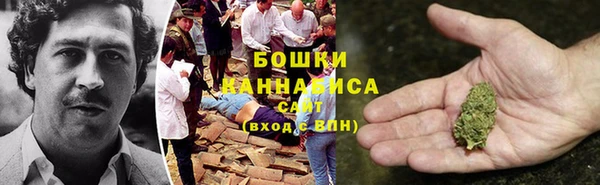 гашик Балабаново