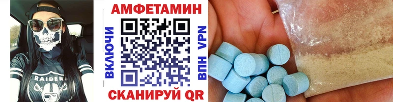 Купить закладки Бузулук МЕТАМФЕТАМИН Methamphetamine