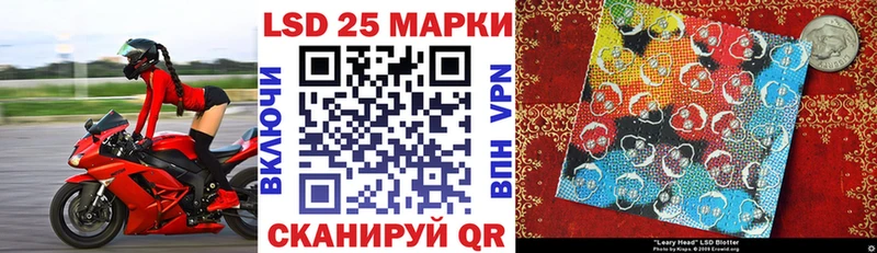 Купить  Бузулук  Марки NBOMe 1,8мг 